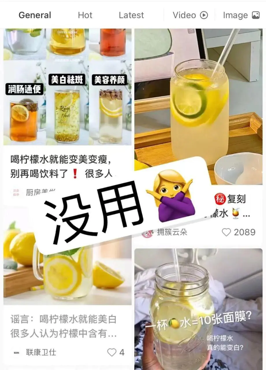 怎么样能美白(浅谈亲测最快速有效的美白方法)插图4 怎么样能美白(浅谈亲测最快速有效的美白方法)插图4
