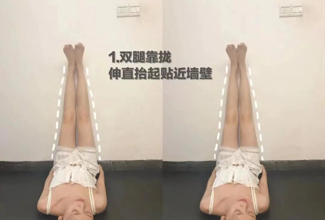 怎么样可以瘦腿和瘦肚子(介绍睡前五分钟瘦腿瘦肚子)插图 怎么样可以瘦腿和瘦肚子(介绍睡前五分钟瘦腿瘦肚子)插图