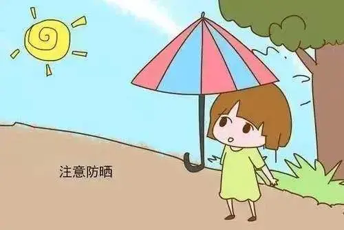 怎么样能快速变白(分析如何在短期内快速变白最有效方法)插图1 怎么样能快速变白(分析如何在短期内快速变白最有效方法)插图1