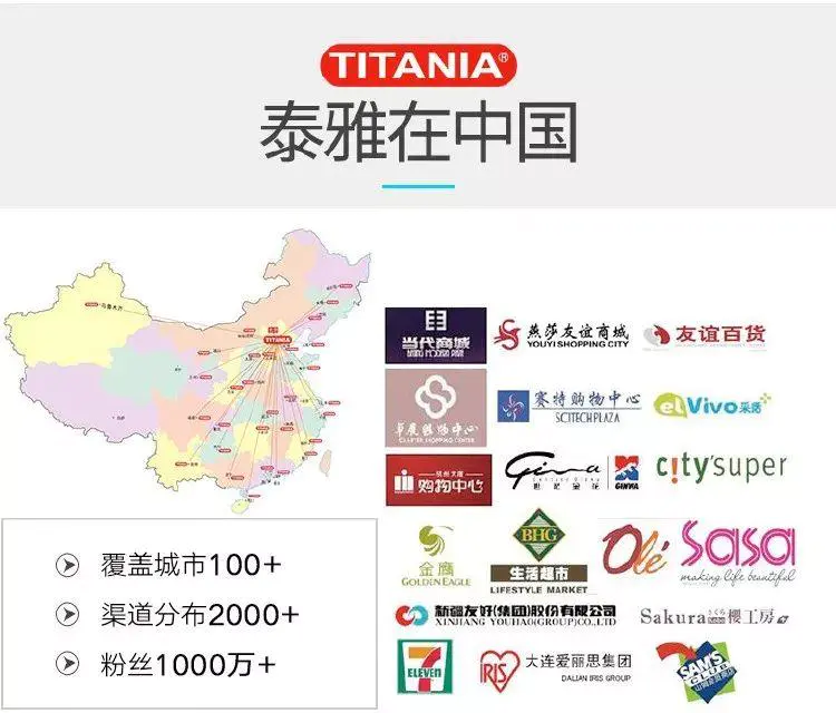 怎么样让脚变嫩滑（浅谈用这个方法洗脚脚比脸还嫩滑）插图5