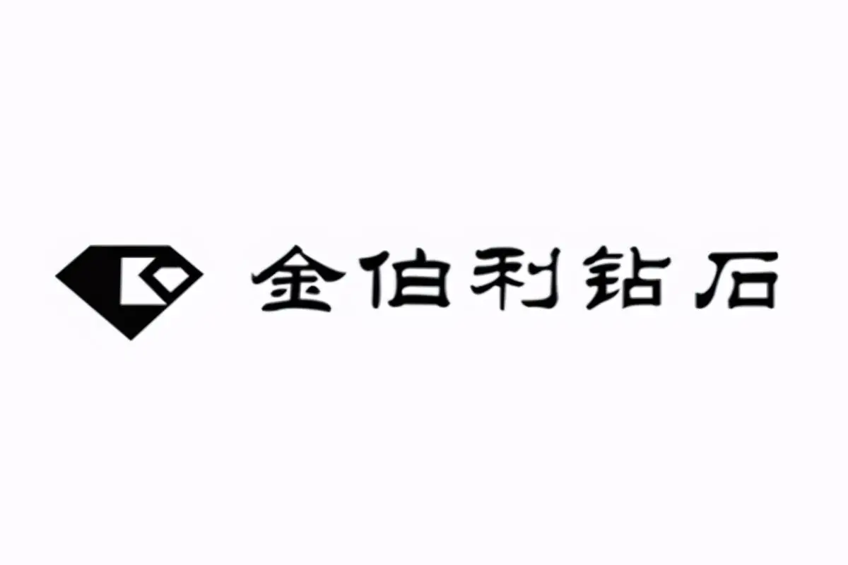 钻石世家的钻戒怎么样(解读2021裸钻十大品牌排行榜)插图2 钻石世家的钻戒怎么样(解读2021裸钻十大品牌排行榜)插图2