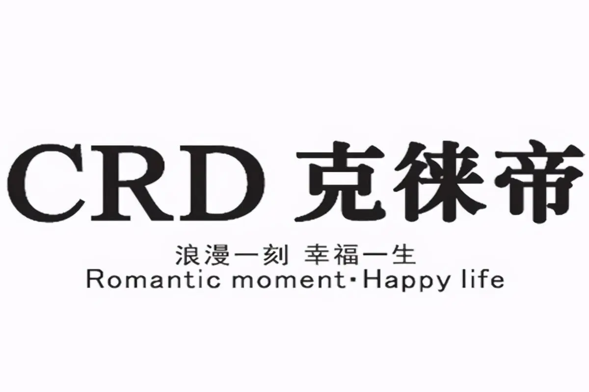 钻石世家的钻戒怎么样(解读2021裸钻十大品牌排行榜)插图7 钻石世家的钻戒怎么样(解读2021裸钻十大品牌排行榜)插图7