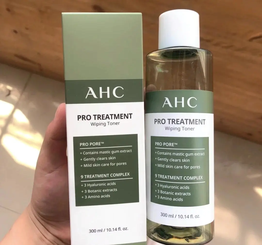 自然之名酵母水怎么样(讲解百元以下适合湿敷的化妆水成本低但效果好)插图5 自然之名酵母水怎么样(讲解百元以下适合湿敷的化妆水成本低但效果好)插图5