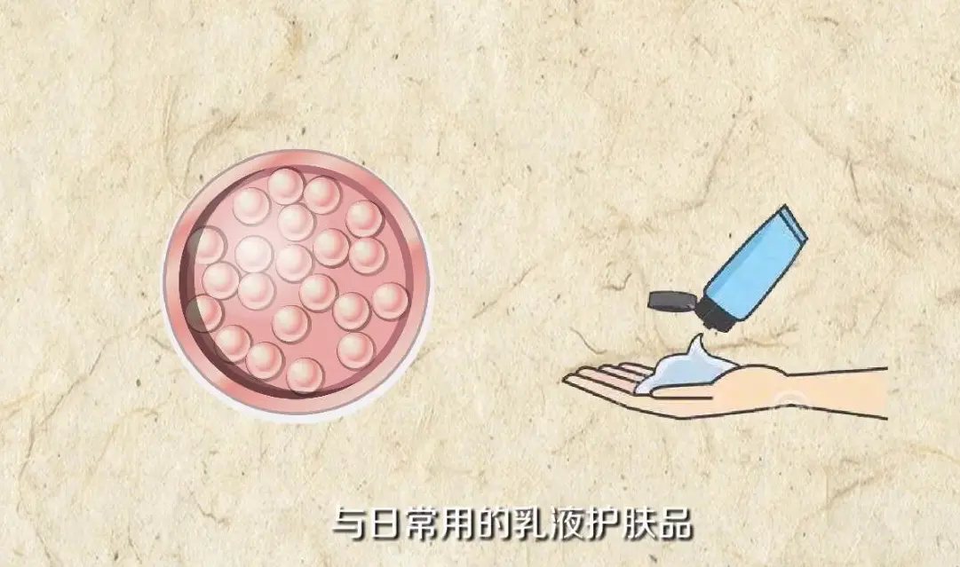 珍珠粉怎么用祛斑效果最佳(解析珍珠粉可以直接涂脸吗)插图3 珍珠粉怎么用祛斑效果最佳(解析珍珠粉可以直接涂脸吗)插图3