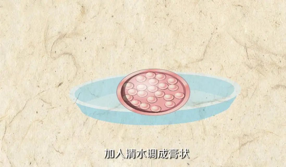 珍珠粉怎么用祛斑效果最佳(解析珍珠粉可以直接涂脸吗)插图4 珍珠粉怎么用祛斑效果最佳(解析珍珠粉可以直接涂脸吗)插图4