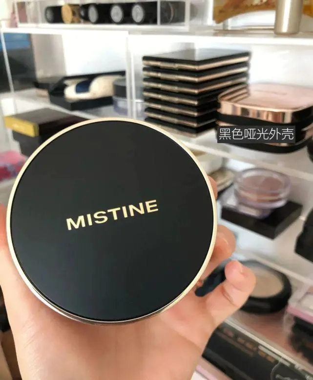 爱敬气垫怎么样好用吗(介绍干皮本命爱用气垫看完你就不纠结了)插图 爱敬气垫怎么样好用吗(介绍干皮本命爱用气垫看完你就不纠结了)插图