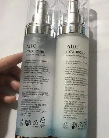 爱和纯护肤品怎么样(解读AHC神仙水乳套装功效心得)插图1 爱和纯护肤品怎么样(解读AHC神仙水乳套装功效心得)插图1