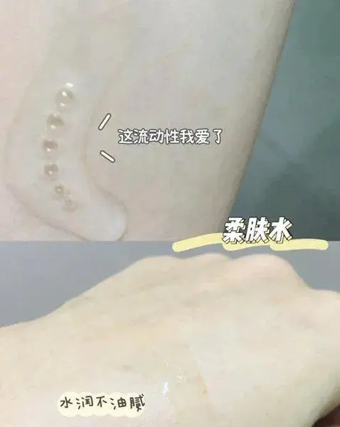 爱和纯护肤品怎么样(解读AHC神仙水乳套装功效心得)插图2 爱和纯护肤品怎么样(解读AHC神仙水乳套装功效心得)插图2