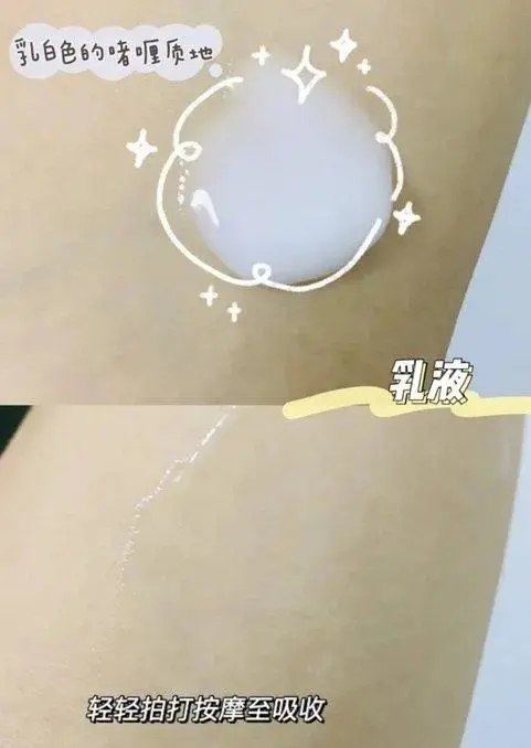 爱和纯护肤品怎么样(解读AHC神仙水乳套装功效心得)插图3 爱和纯护肤品怎么样(解读AHC神仙水乳套装功效心得)插图3