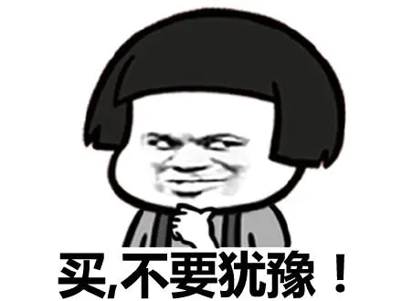 艾珂薇n4面霜怎么样(分析平价面霜千千万真正好用的只有这几款)插图 艾珂薇n4面霜怎么样(分析平价面霜千千万真正好用的只有这几款)插图
