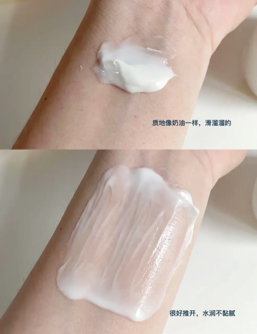 艾珂薇n4面霜怎么样(分析平价面霜千千万真正好用的只有这几款)插图12 艾珂薇n4面霜怎么样(分析平价面霜千千万真正好用的只有这几款)插图12