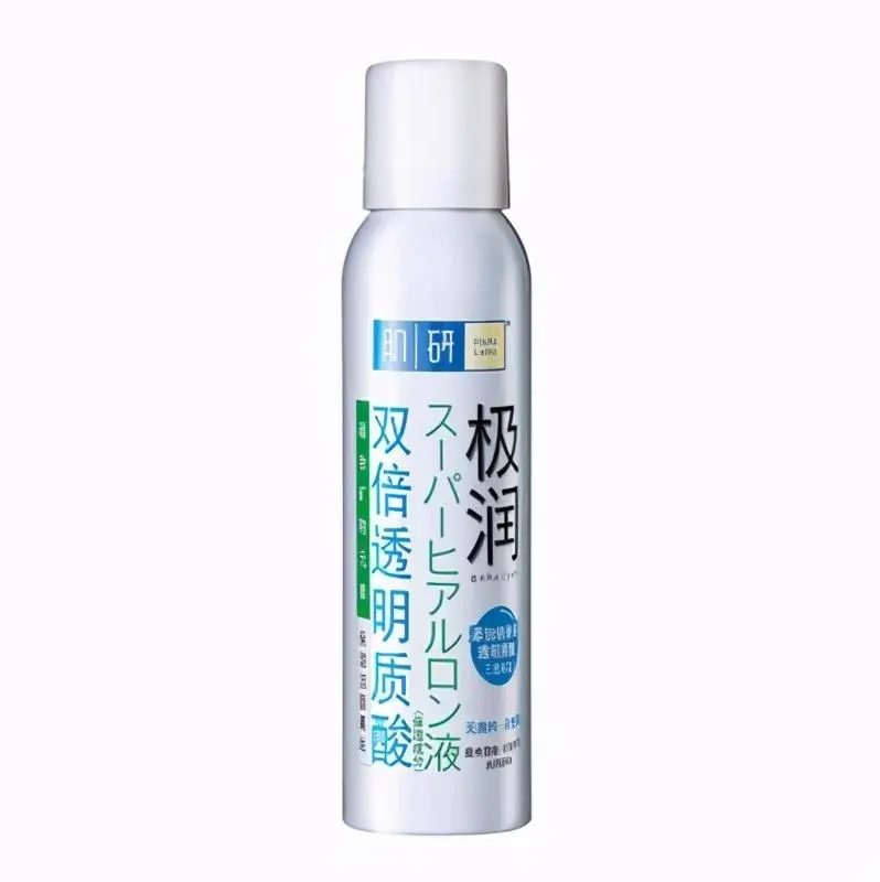 嗳呵怎么样(介绍油性皮肤控油洗面奶有哪些品牌)插图2 嗳呵怎么样(介绍油性皮肤控油洗面奶有哪些品牌)插图2