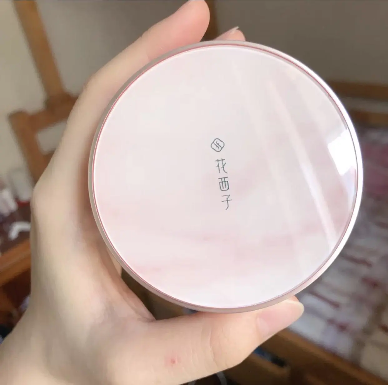花西子散粉和纪梵希散粉哪个好(分析花西子散粉比纪梵希还好用吗)插图3 花西子散粉和纪梵希散粉哪个好(分析花西子散粉比纪梵希还好用吗)插图3