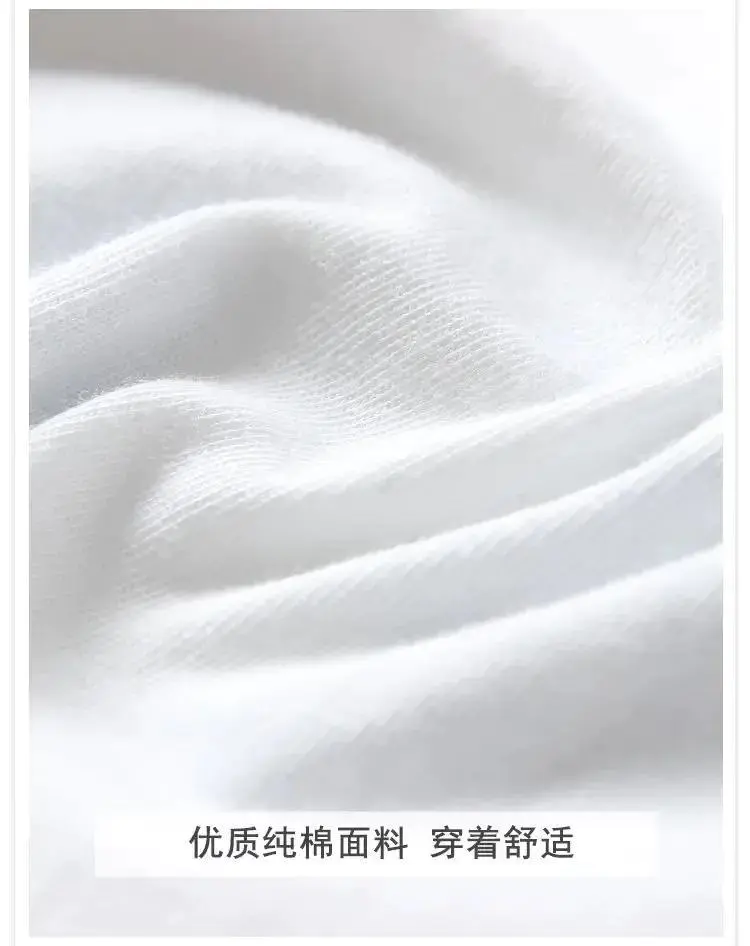 内裤莫代尔和纯棉哪个好(解析哪种材质的内裤是我们的最爱)插图 内裤莫代尔和纯棉哪个好(解析哪种材质的内裤是我们的最爱)插图