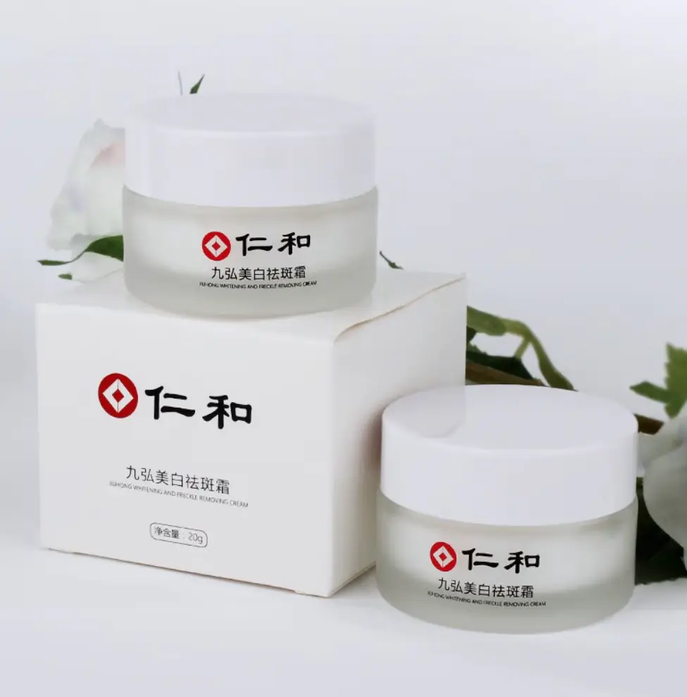 去色斑的化妆品哪个好(了解淡斑效果最好的护肤品有哪些)插图2 去色斑的化妆品哪个好(了解淡斑效果最好的护肤品有哪些)插图2