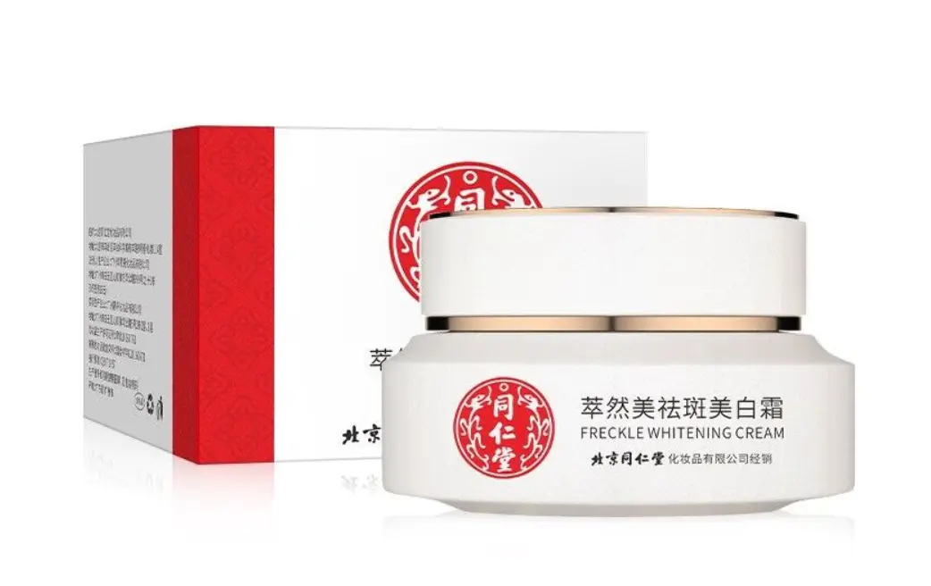 去色斑的化妆品哪个好（了解淡斑效果最好的护肤品有哪些）插图4